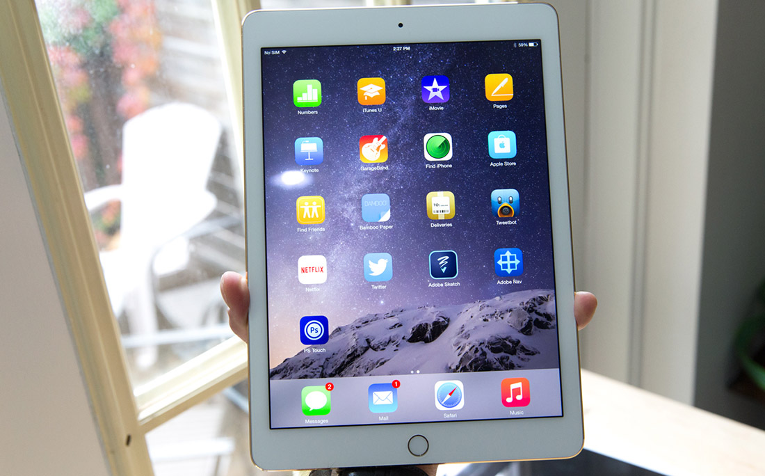 تعرف علي الشركة القابضة للسياحة والفنادق 2 ipad air feature
