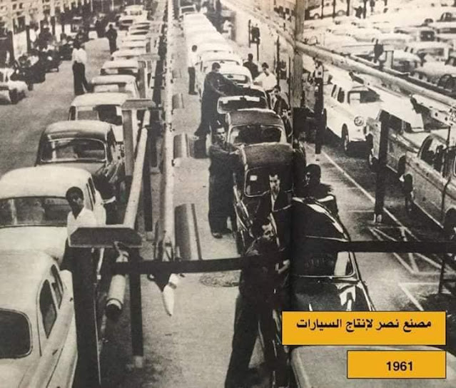 أنفوجراف / ماذا تعرف عن شركه نصر لصناعه السيارات 4 278570258 5316674091783568 3238240569706399636 n