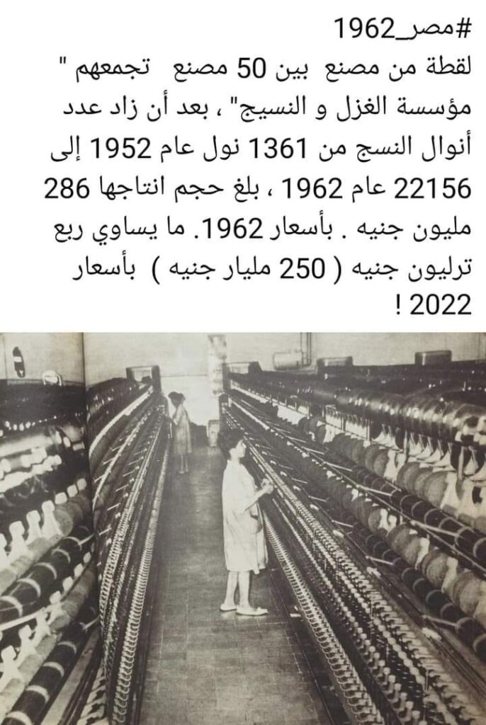 328825029 726191428897377 7297954394470876805 n
