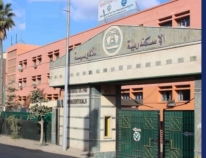 "عصمت": خط جديد لبنج الأسنان بـ"الإسكندرية للأدوية".. ونستهدف الاكتفاء الذاتي 2 35165464844974974