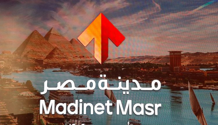تعديل أسم مدينة نصر للإسكان والتعمير، إلى “مدينة مصر”، مع تعديل طفيف في علامتها التجارية 2 335570519 3382803725368476 8429856027842220642 n 750x430 1