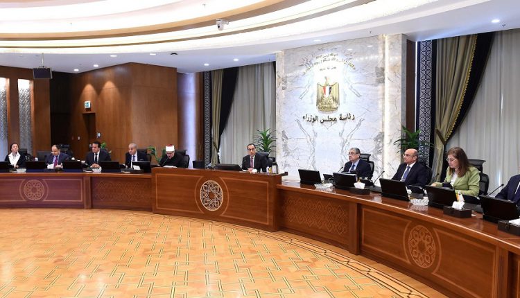 الحكومة تعدل بعض قواعد وإجراءات التصرف في أملاك الدولة الخاصة 2 22 3 750x430 1