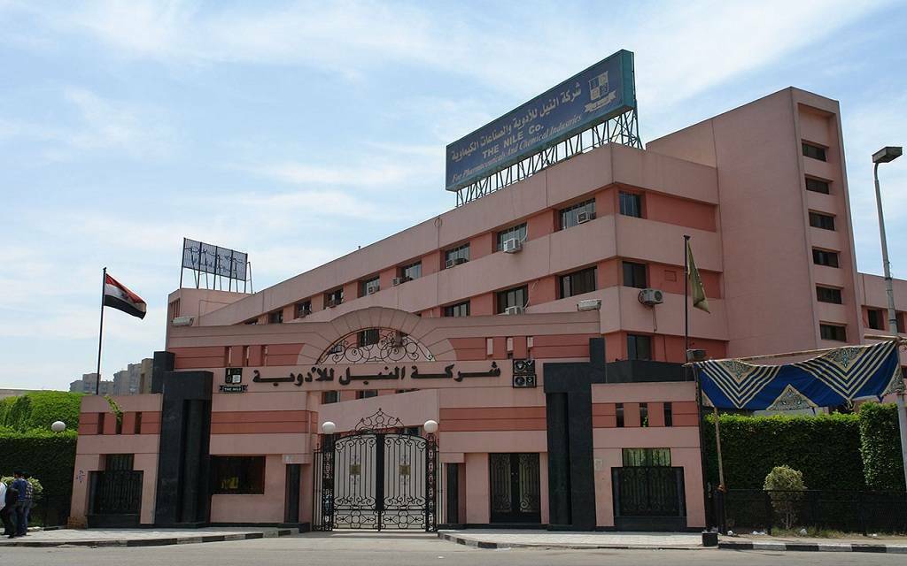 النيل للأدوية ترد على أنباء اعتزام كيان محلي الاستحواذ على 20% من أسهم الشركة 2 1024 1