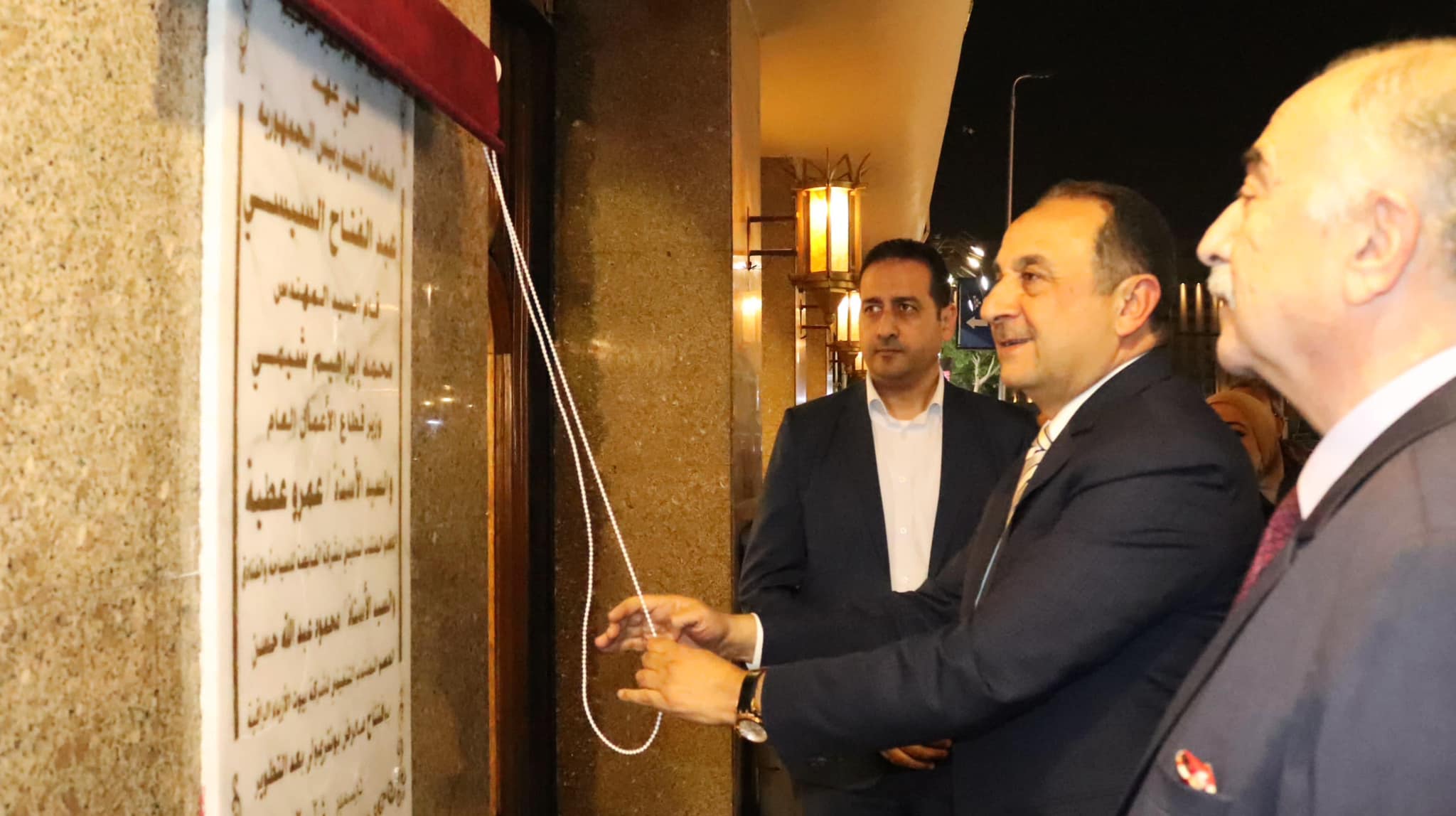 المهندس محمد شيمي:الحفاظ على الأصول وتنميتها وحسن استغلالها وإدارتها وإحياء العلامات التجارية العريقة من أولويات خطة عمل الوزاره 2 469880812 520180080740109 3652428792916548205 n
