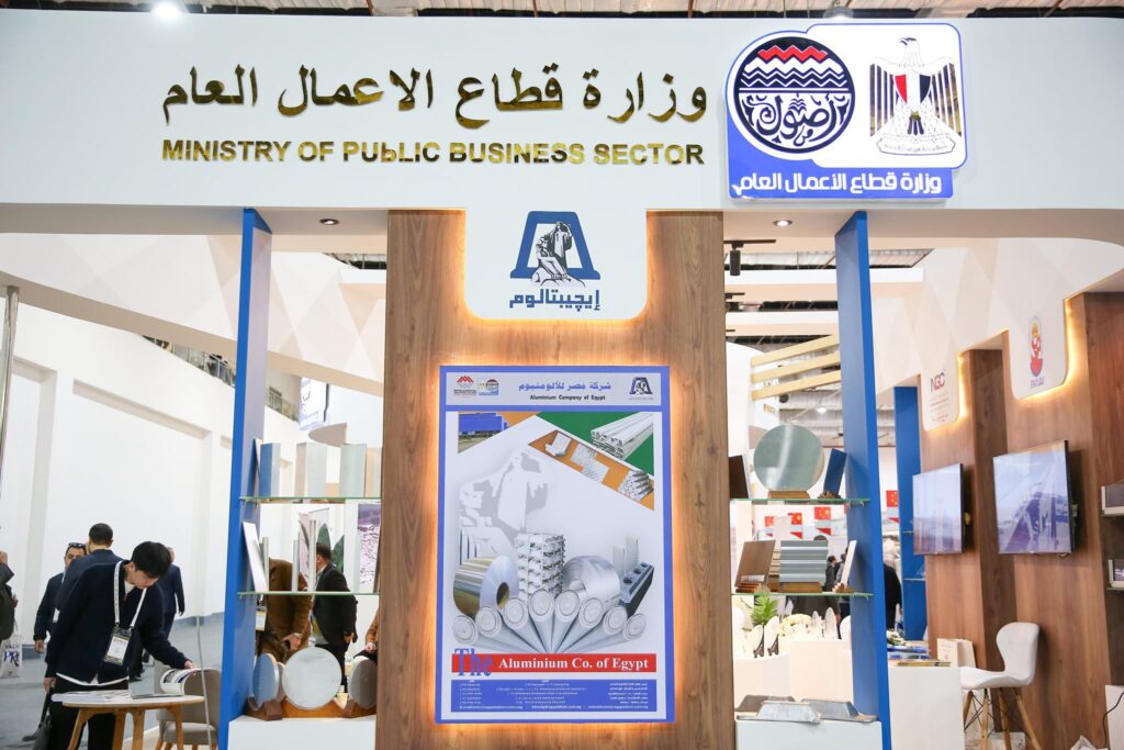 بالصور / شركات وزارة قطاع الأعمال العام تشارك في معرض مصر الدولي للطاقة "إيجبس 2025" 7 480603328 1149087490595003 6587544605433811187 n