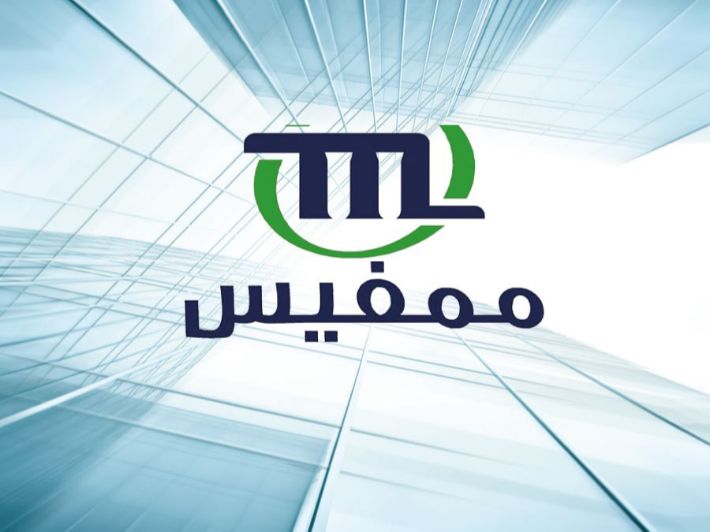 "ممفيس للأدوية"..تاريخ عريق وتطوير شامل لتعزيز القدرات الإنتاجية وزيادة التنافسية محليًا وعالميًا 2 معلومات عن شركة ممفيس