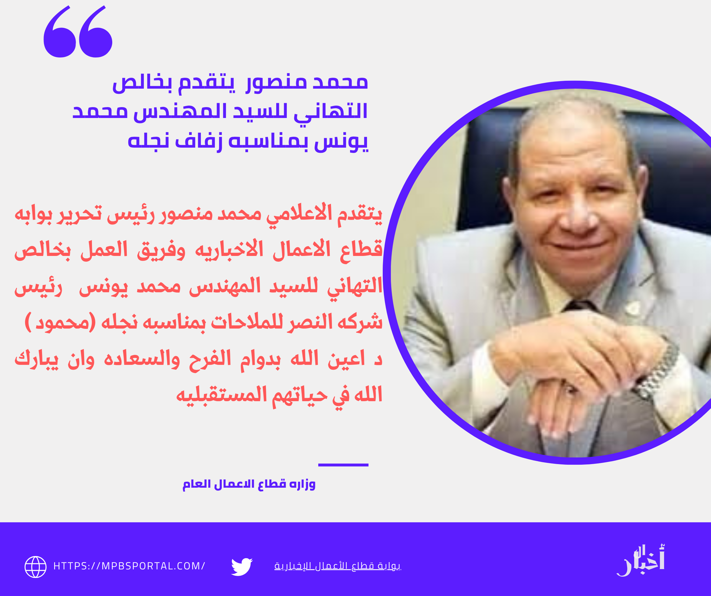 منشور إنستجرام أزرق وأبيض اقتباسات
