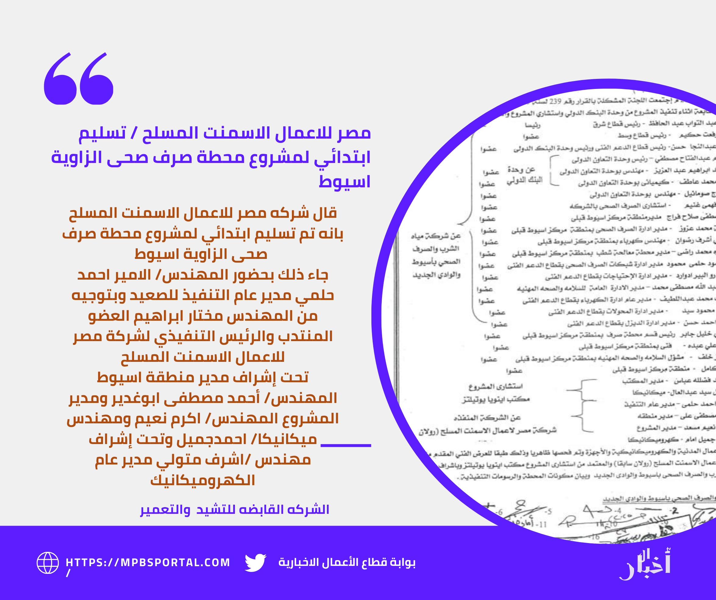 منشور إنستجرام أزرق وأبيض اقتباسات 10