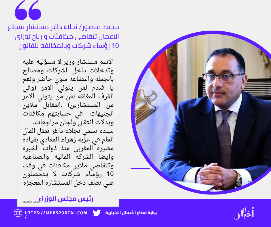 منشور إنستجرام أزرق وأبيض اقتباسات 4
