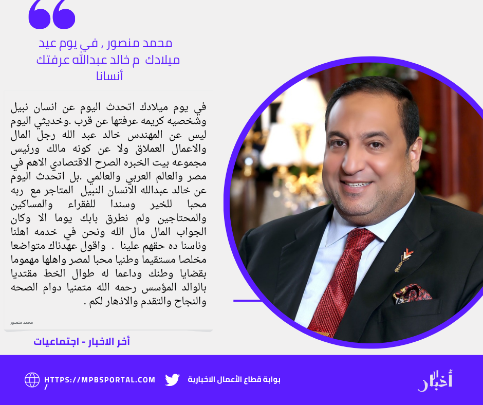 منشور إنستجرام أزرق وأبيض اقتباسات 3