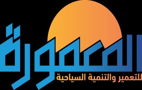 ضمن برنامج الطروحات الحكومية.. القابضة للسياحة والفنادق تعلن القيد المؤقت لـ”المعمورة” بالبورصة 2 39 2