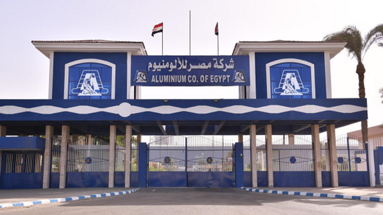 مصر للألمنيوم” تخفض أسعار البيع لأول مرة في 2026 2 6a29755d 8fb4 422f 9da6